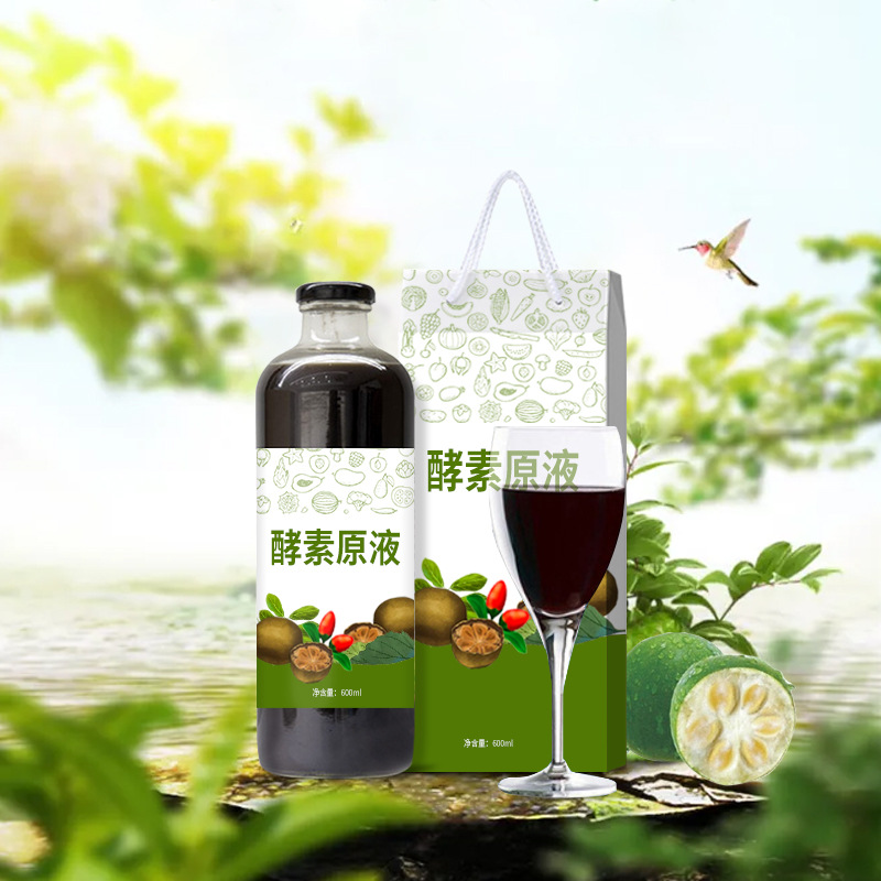 什么蔬菜做酵素最好？